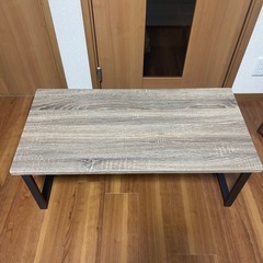 ローテーブル