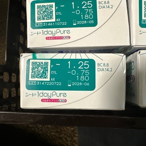 シード　ワンデーピュアうるおいプラス乱視用11箱