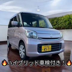 🔥🥺完売御礼！！！ありがとうございました！🥺🔥