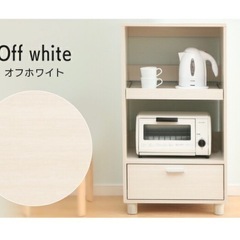 【差し上げます】アイリスオーヤマ キッチンボード