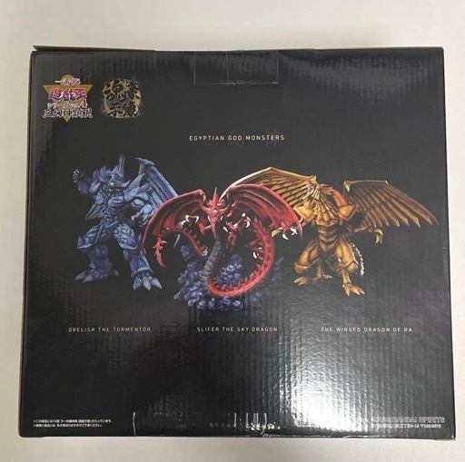 遊戯王 一番くじ A賞 ラーの翼神竜 魂豪示像 フィギュア 三幻神顕現