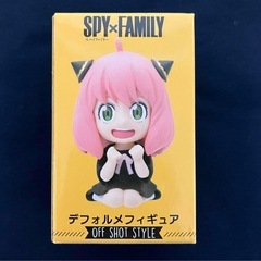 【新品・美品】　SPY×FAMILY　デフォルメフィギュア　OF...