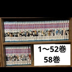 BLEACH