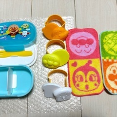 お弁当箱　アンパンマン　　