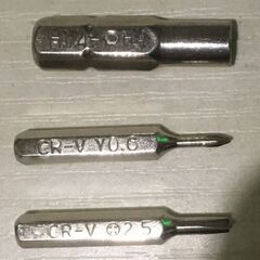 OWCアドバンスツールキット（７８点セット）の画像