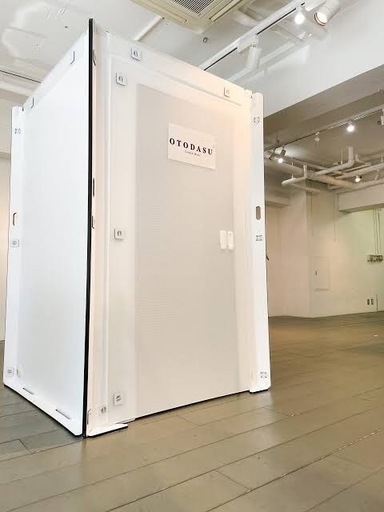 OTODASU　right防音室
