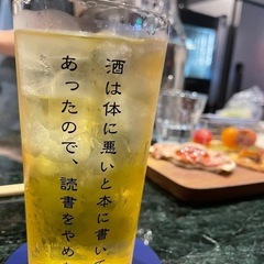 まずは取説を - 大阪市