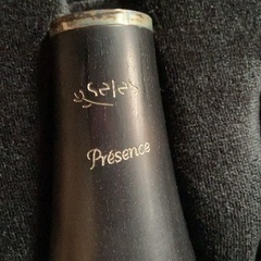 セルマー　クラリネットの画像