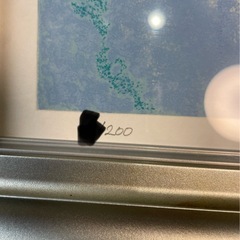 東山魁夷【春愁】 真作 絵画の画像