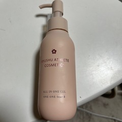 九州アスリート化粧品　ヒトデ美容ジェルの画像
