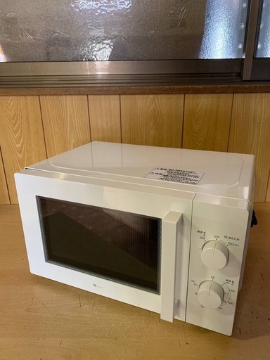 ♦️ ニトリ電子レンジ【2021年式】MM720CUKN4