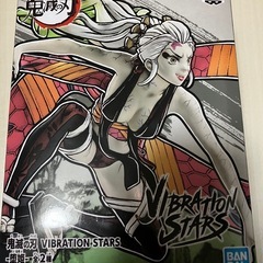 鬼滅の刃 堕姫 フィギュア