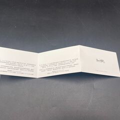 【決まりました】 ◯COACH コーチカードケース 定期 パスケースの画像