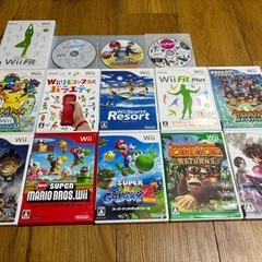 Wii