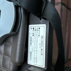 電動自転車用後ろチャイルドシーの画像