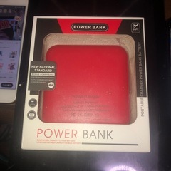モバイルバッテリー