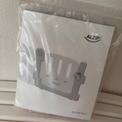 （お値下げしました！）新品未使用・ベビーサークル　ピンク　の画像