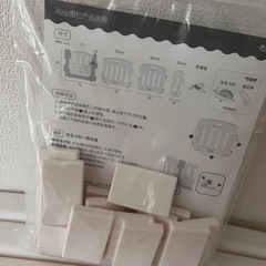 （お値下げしました！）新品未使用・ベビーサークル　ピンク　の画像
