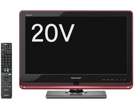 SHARP　AQUOS　20型液晶テレビ