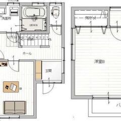 🏡価格改定　リフォーム済　一戸建て住宅　早良区内野🏡 - 福岡市