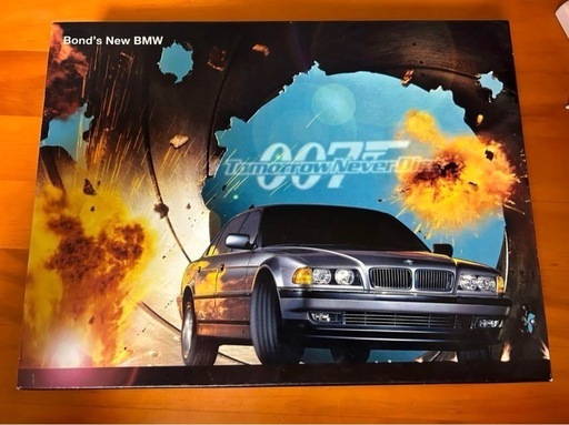 BMW  007ジグソーパス