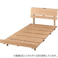 美品】定価18万円程ニトリ Nスリープ プレミアム3 クイーンベッド