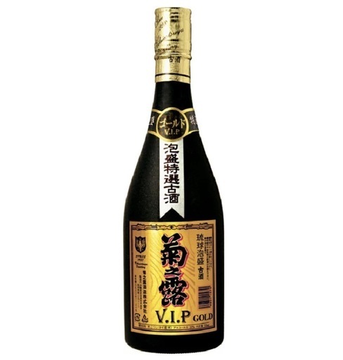 泡瀬新品半額セット売り‼️