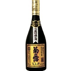 泡瀬新品半額セット売り‼️