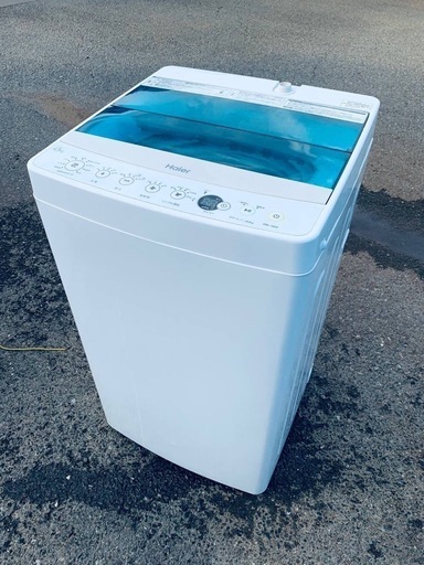 ♦️ ハイアール電気洗濯機【2016年製】JW-C45A