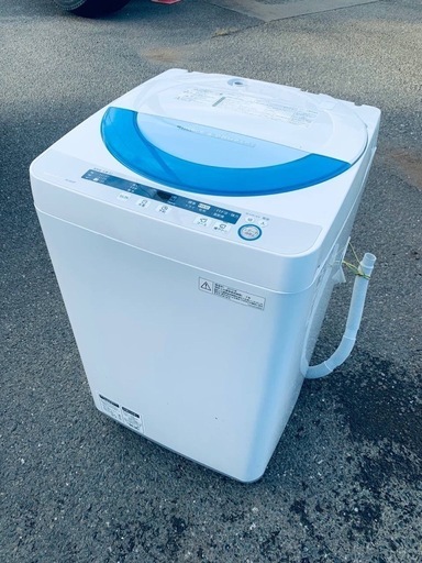 ♦️ SHARP電気洗濯機【2015年製】ES-GE55P-A