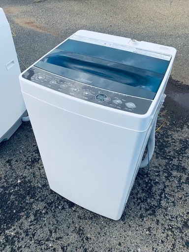 ♦️ ハイアール電気洗濯機【2017年製】JW-C45A