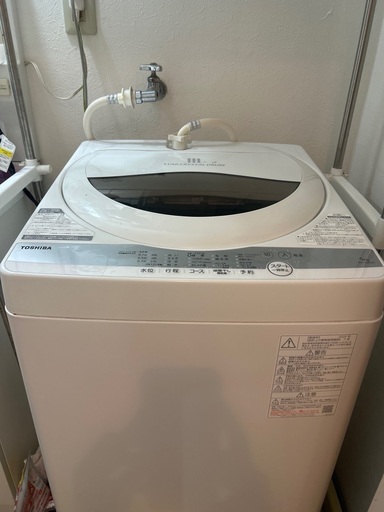 引越しで困ってます