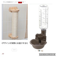 猫用ケージの画像