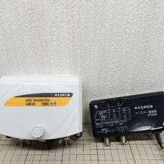 地デジブースター
