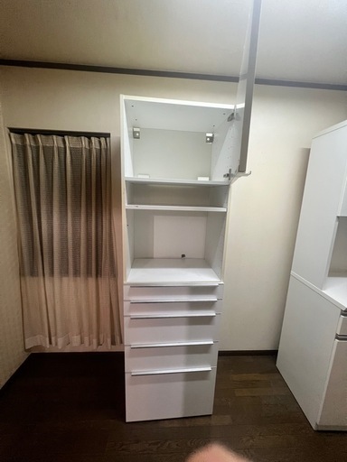 KITCHEN RACK