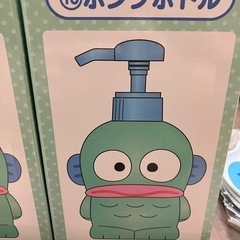 【受付終了】ハンギョドングッズの画像