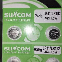 【募集中】未開封 ボタン電池 LR41 1個30円の画像