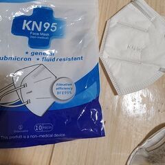 新品◼3M　N95. KN95. Hakugen.排気弁付きN95 マスク　セット　インフル、コロナ、花粉等の画像
