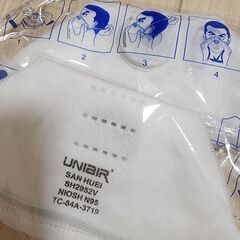 新品◼3M　N95. KN95. Hakugen.排気弁付きN95 マスク　セット　インフル、コロナ、花粉等の画像