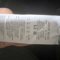 Armani Jeans外套の画像