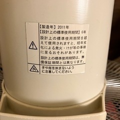 【決まりました】急募❗️格安！シルバーのリビング扇風機の画像