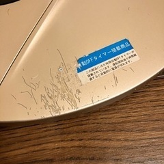 【決まりました】急募❗️格安！シルバーのリビング扇風機の画像