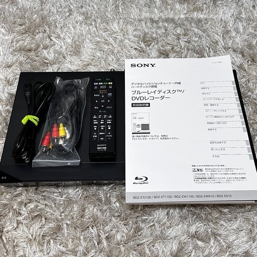 美品 【SONY ブルーレイ】  BDZ-EW1100