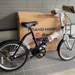 TRANS MOBILLY ー 電動アシスト自転車 トランスモバ...