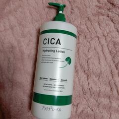 【処分・最終】CICA化粧水💕