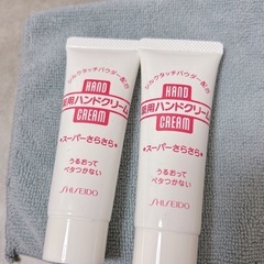 資生堂 薬用ハンドクリーム2本