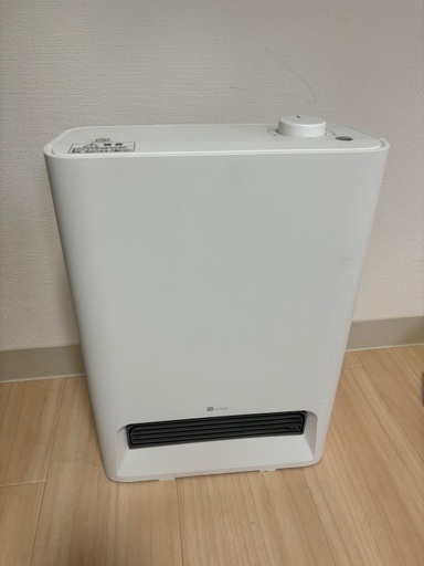 ファンヒーター Nitori electric heater