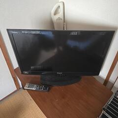 ジャンク品 テレビ
