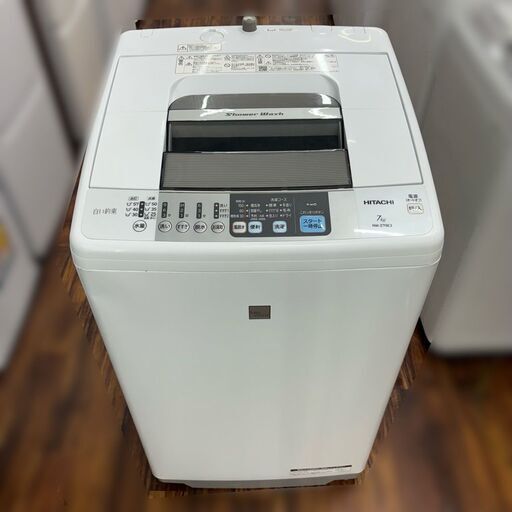HITACHI 日立 全自動洗濯機 7.0kg NW-Z79E3 家電