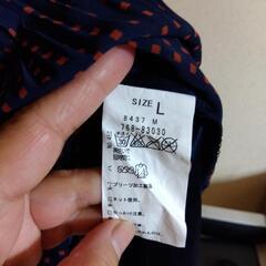 上着👚の画像